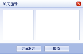 Live chat invitation image #2
