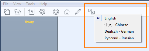 Change your application language right from the toolbar Chat agent app language switch screenshot